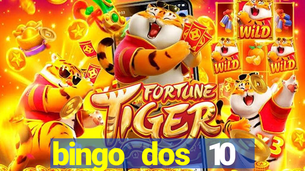 bingo dos 10 mandamentos da lei de deus